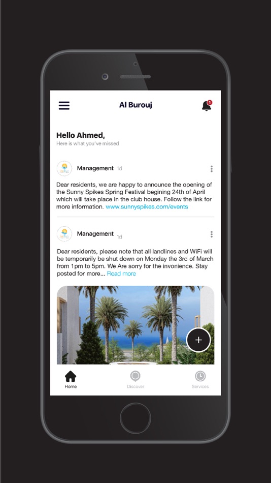 #3. ALBUROUJ (iOS) By: Moonshot Labs