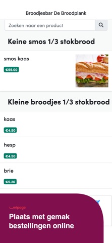 Broodjesbar De Broodplank screenshot