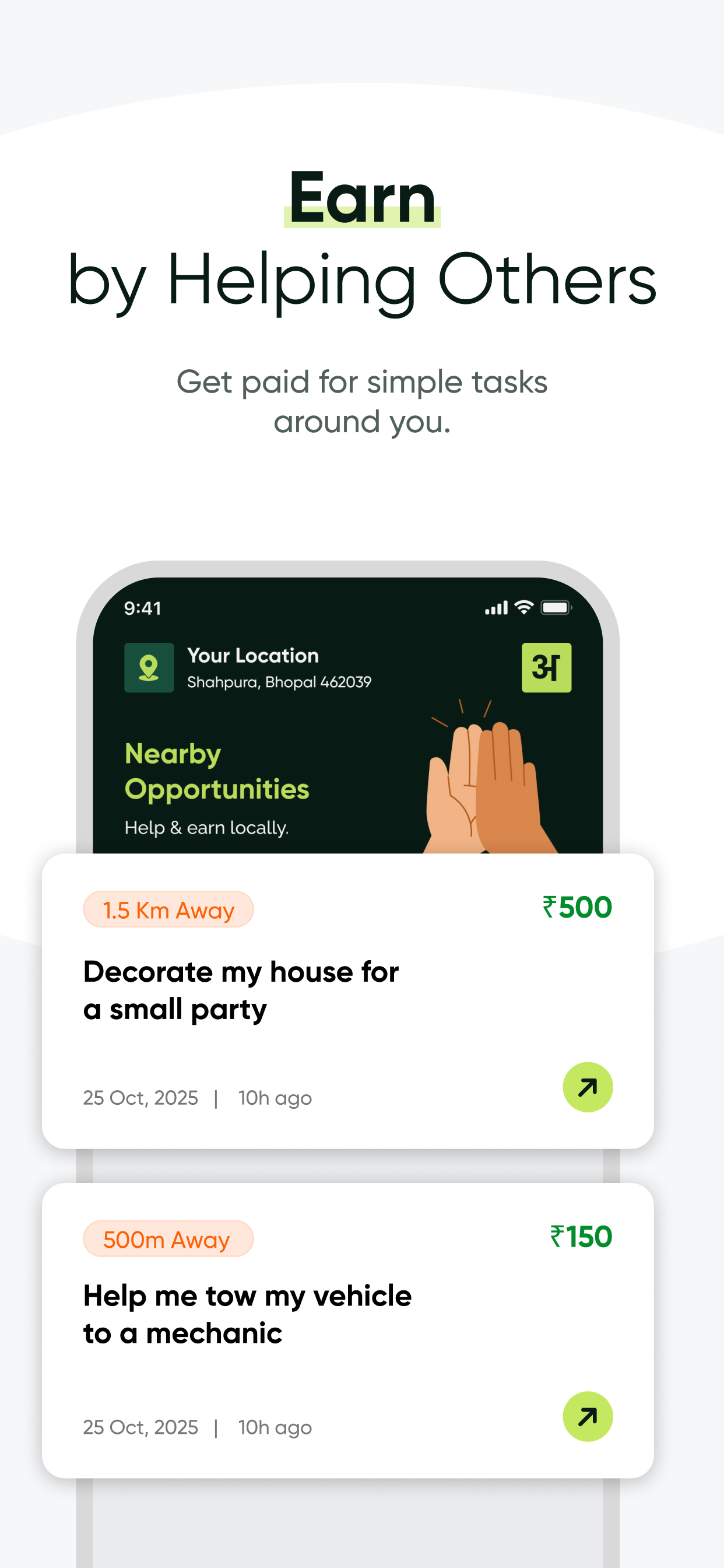 Heplo screenshot 5