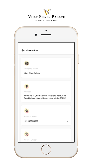 Vijay Silver Palace Screenshot
