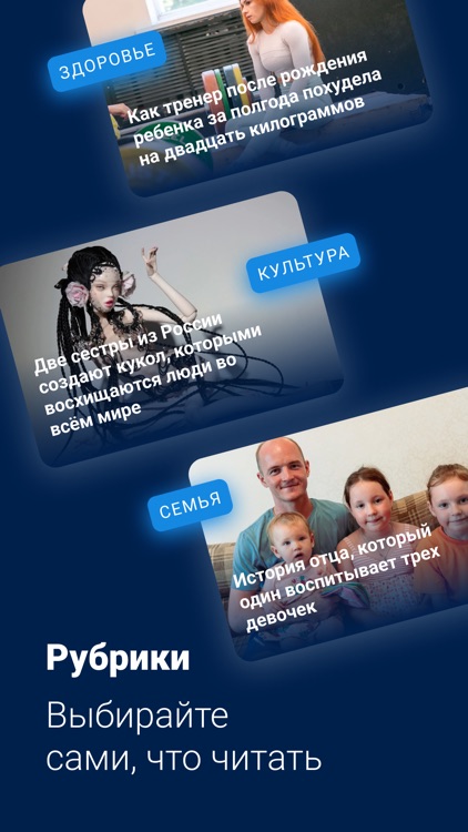 SOCHI1.RU - Новости Сочи screenshot-3