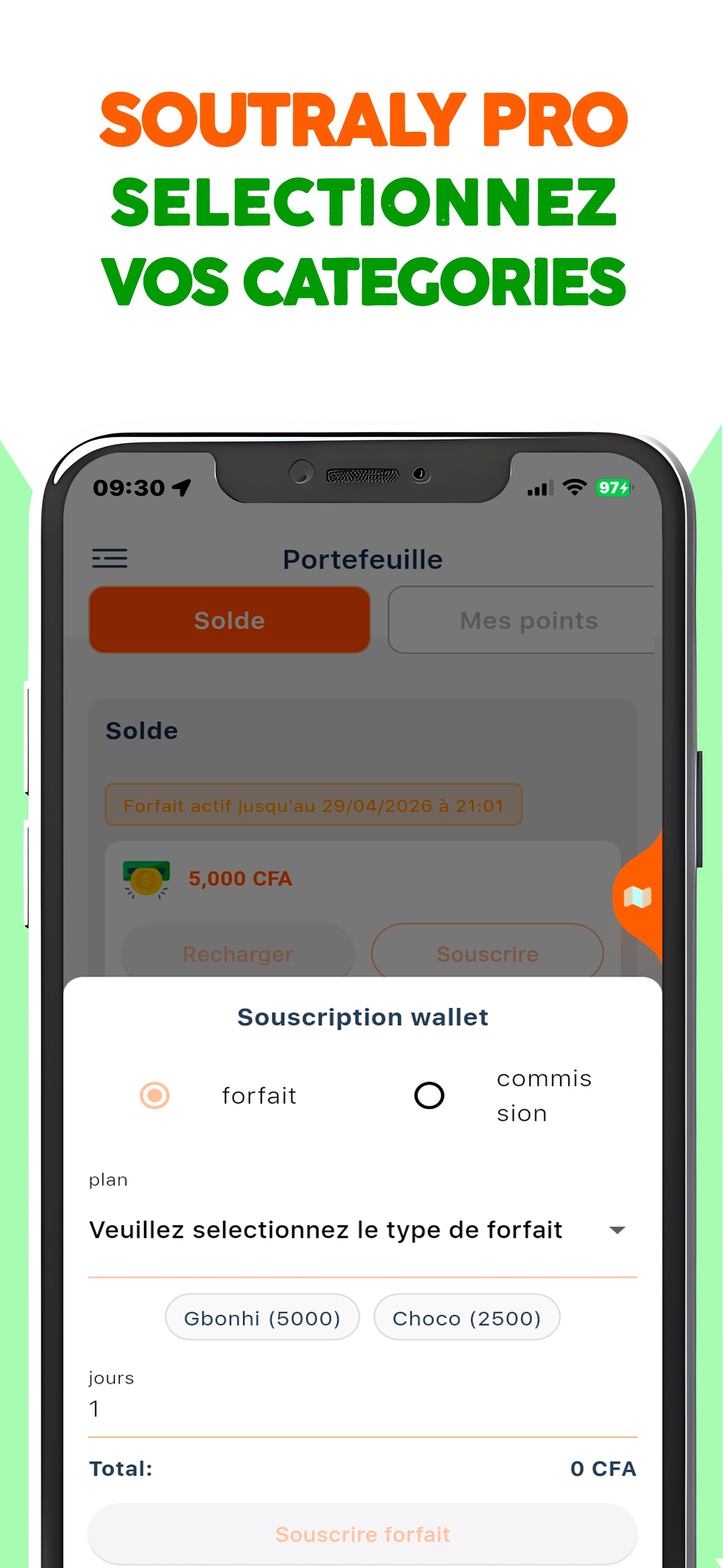 Screenshot 8 of SoutralyPRO