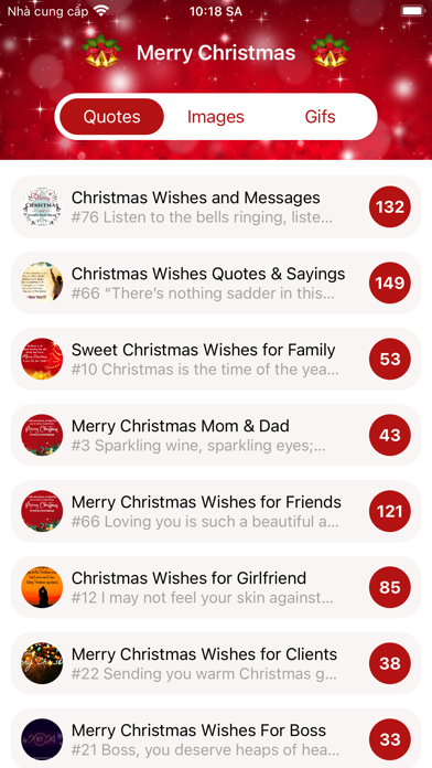 Merry Christmas 2025 Screenshot