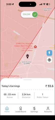 Noyo Partner screenshot