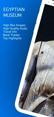 Egyptian Museum Audio Tours のスクリーンショット