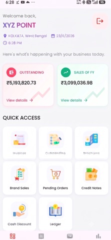 Rupa Connect Screenshot 1 of 5