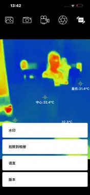 C523 screenshot 1