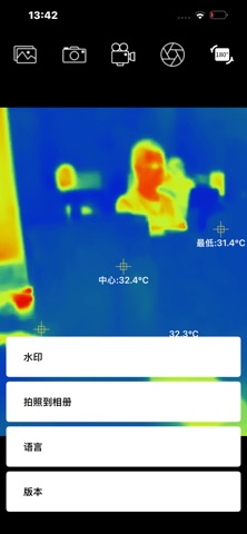 C523 Screenshot 1 of 9