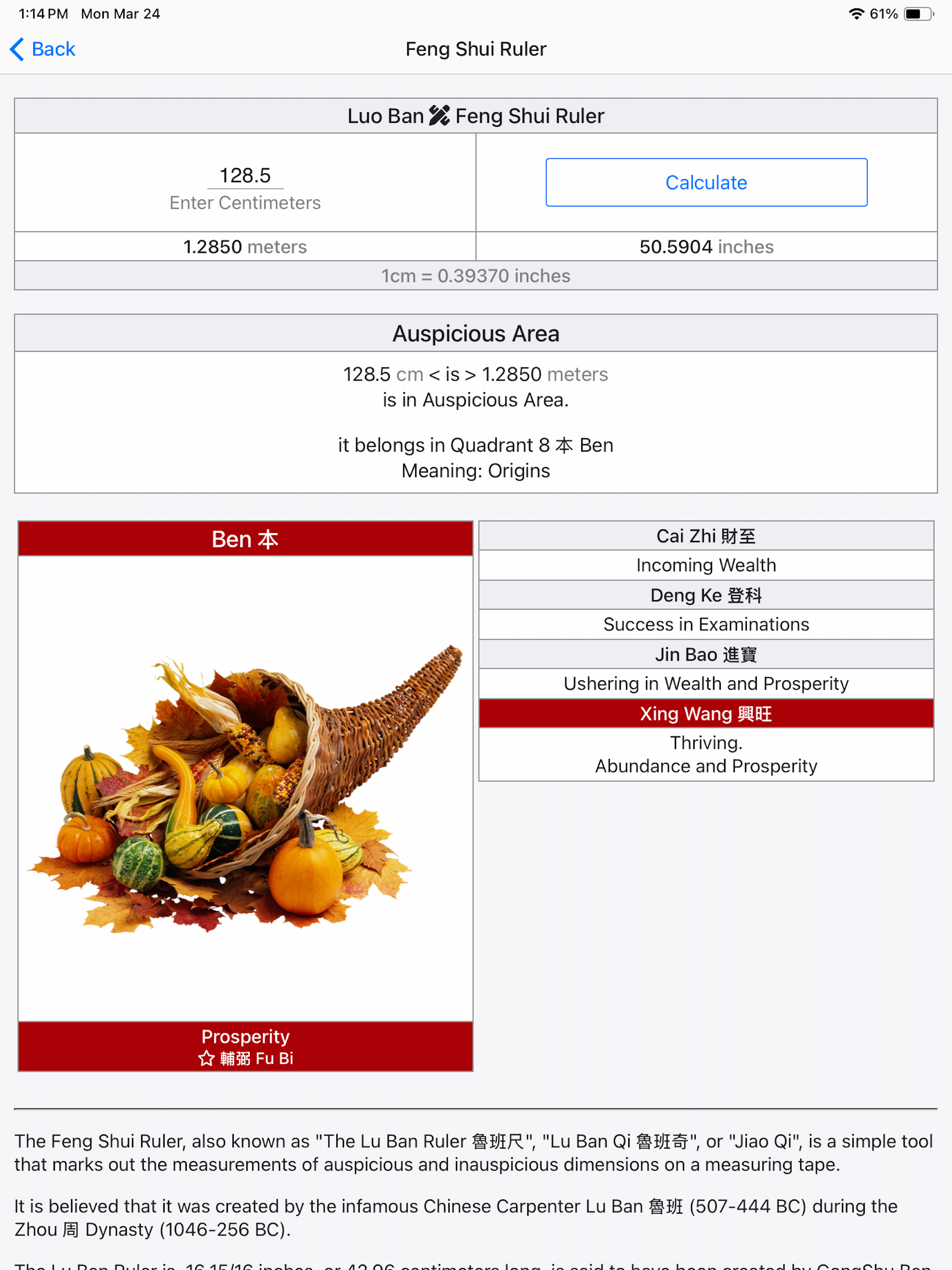 https://is1-ssl.mzstatic.com/image/thumb/PurpleSource211/v4/37/a1/ce/37a1cef5-b968-444b-da67-a9a3ce74f05f/IMG_0158.PNG/2064x2752.png