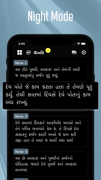 Gujarati Bible - Offline screenshot-6