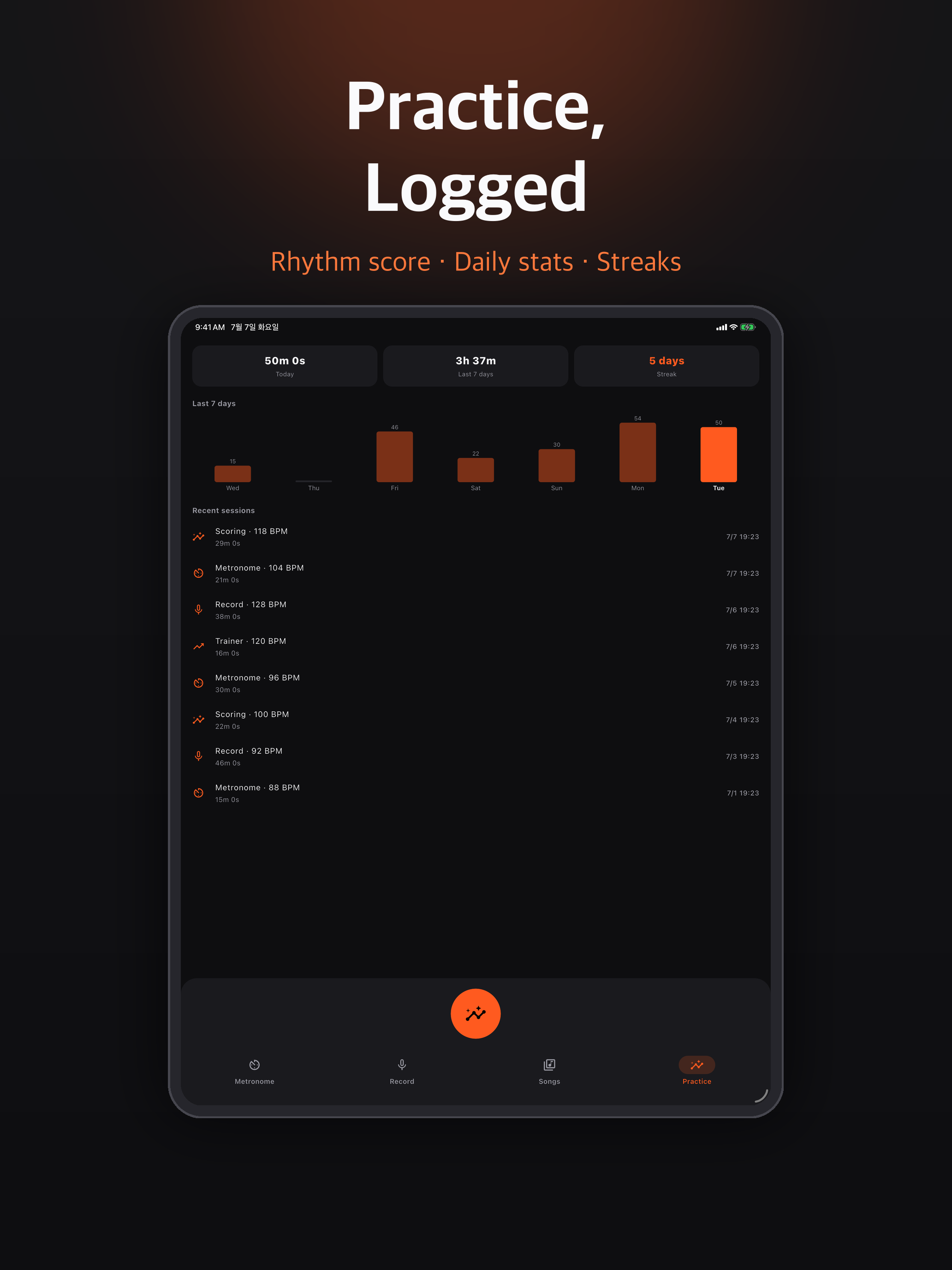 Kungchi – Drum Practice screenshot 8