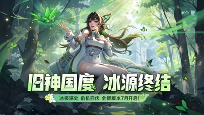 [Metal Slug China] 合金弹头：觉醒