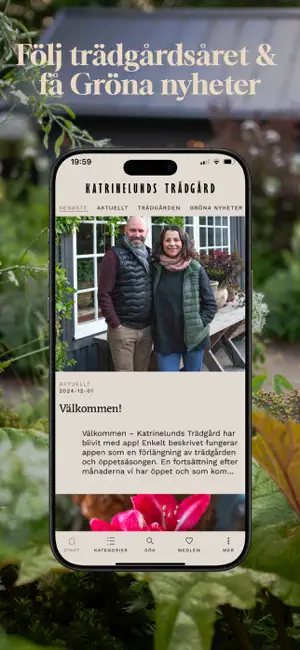 Katrinelunds Trädgård screenshot 1
