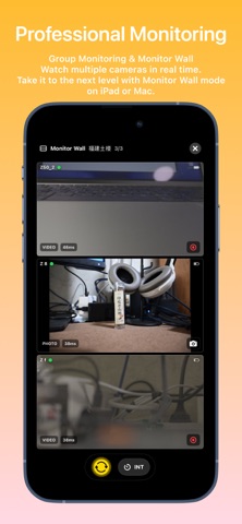 Imaging Console Screenshot 7 of 10