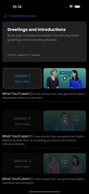 Mandarin9 - Learn Chinese screenshot 2