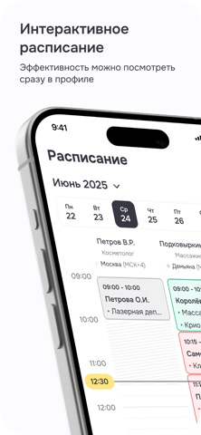 Aurumline screenshot