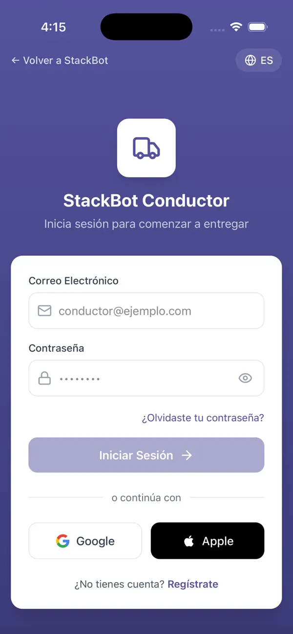 #1. Stackbot Driver (iOS) โดย: Lamar Wilkerson