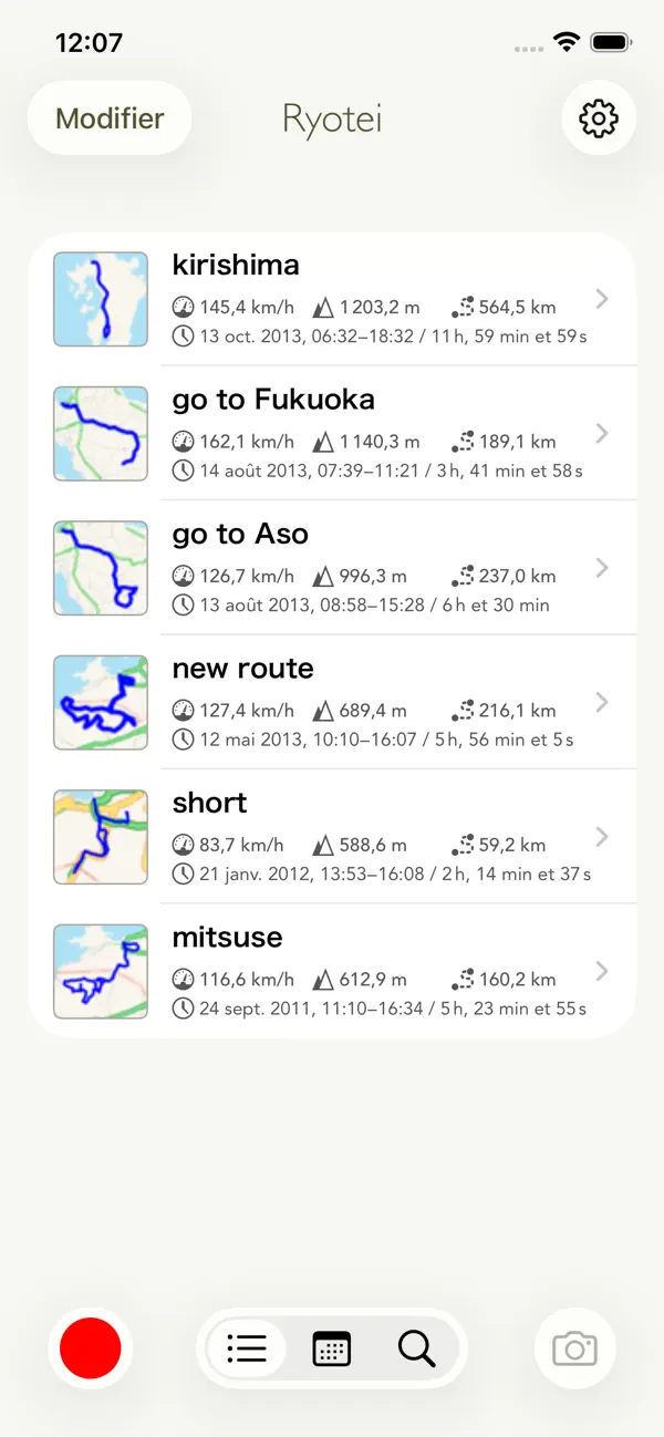 Screenshot #1 pour Ryotei - GPS Tracker