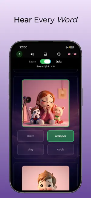 Kids Flashcards - Memocabulary screenshot 4