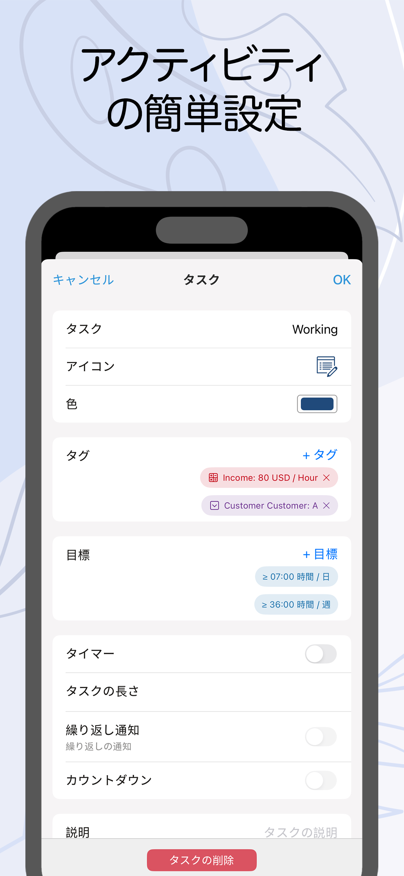 点特进销存通用版