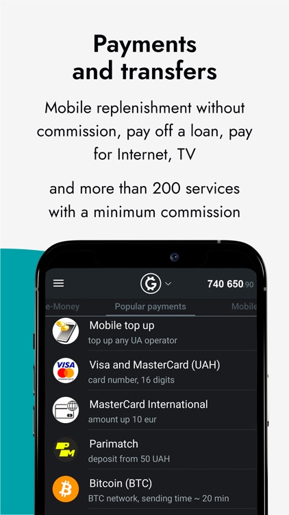G-24 Платежи, Крипто-переводы screenshot-3