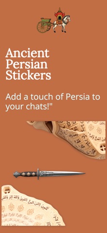 Ancient Persian Stickers Screenshot 1 of 5