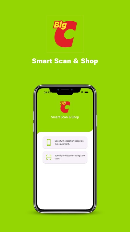 Big C Smart Scan
