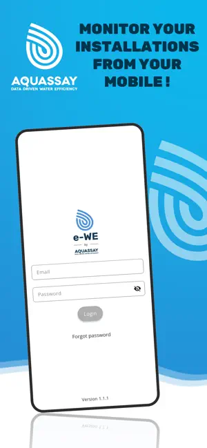 e-We screenshot 1