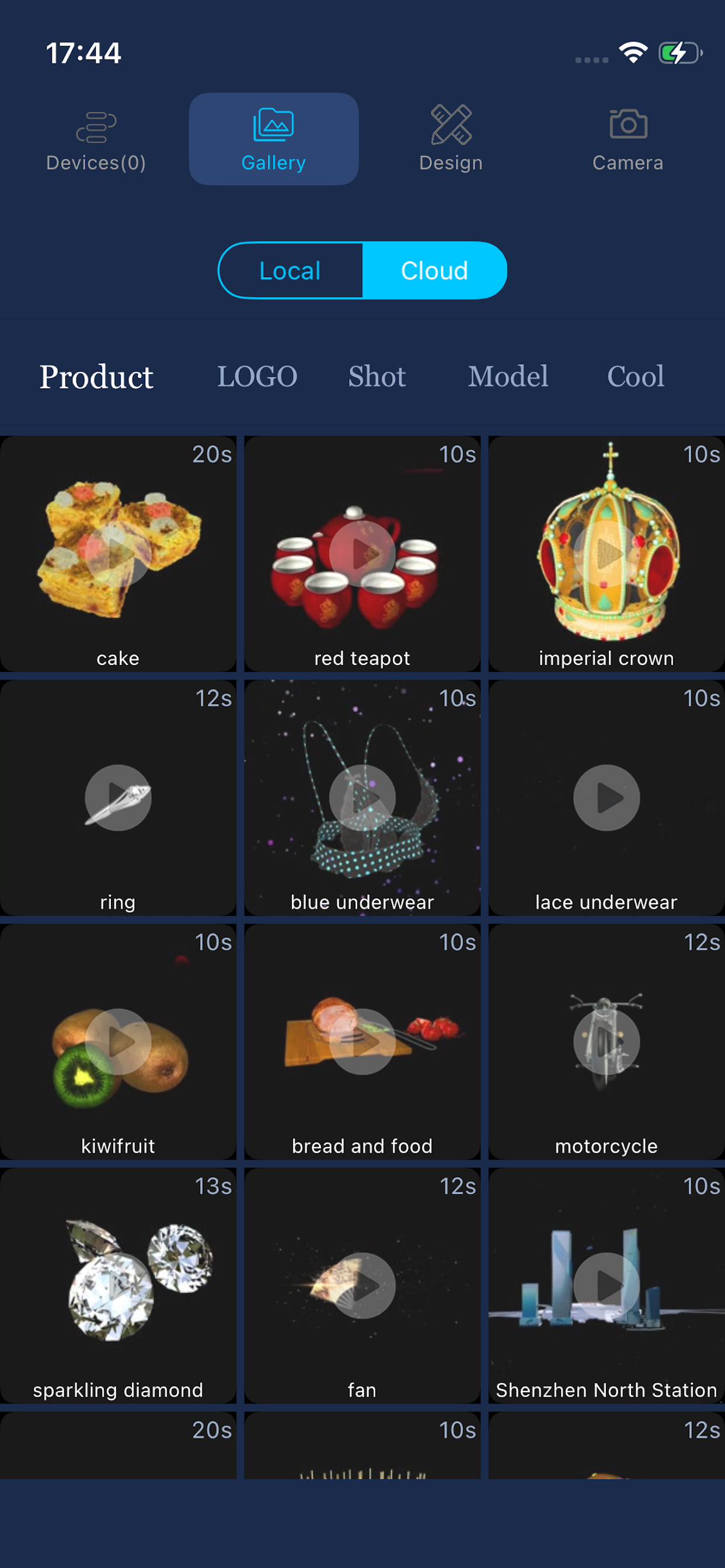 HOLOFAN screenshot 3