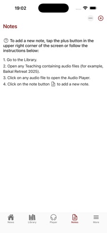 geshe.ru iPhone screenshot