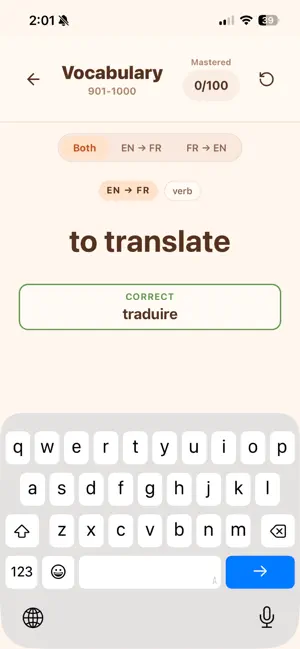 French Vocab Drill screenshot 1