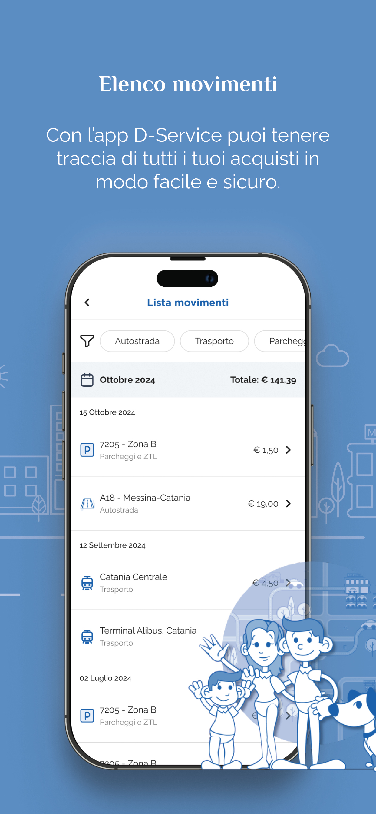 D-Service Move! screenshot 4
