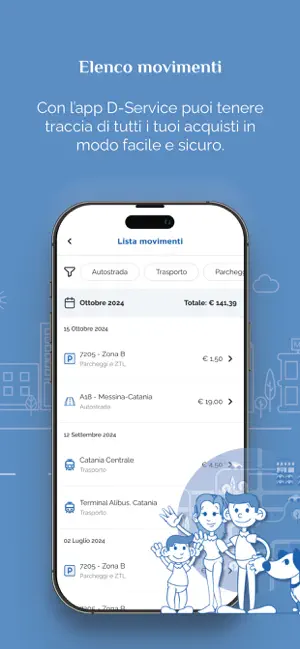 D-Service Move! screenshot 4