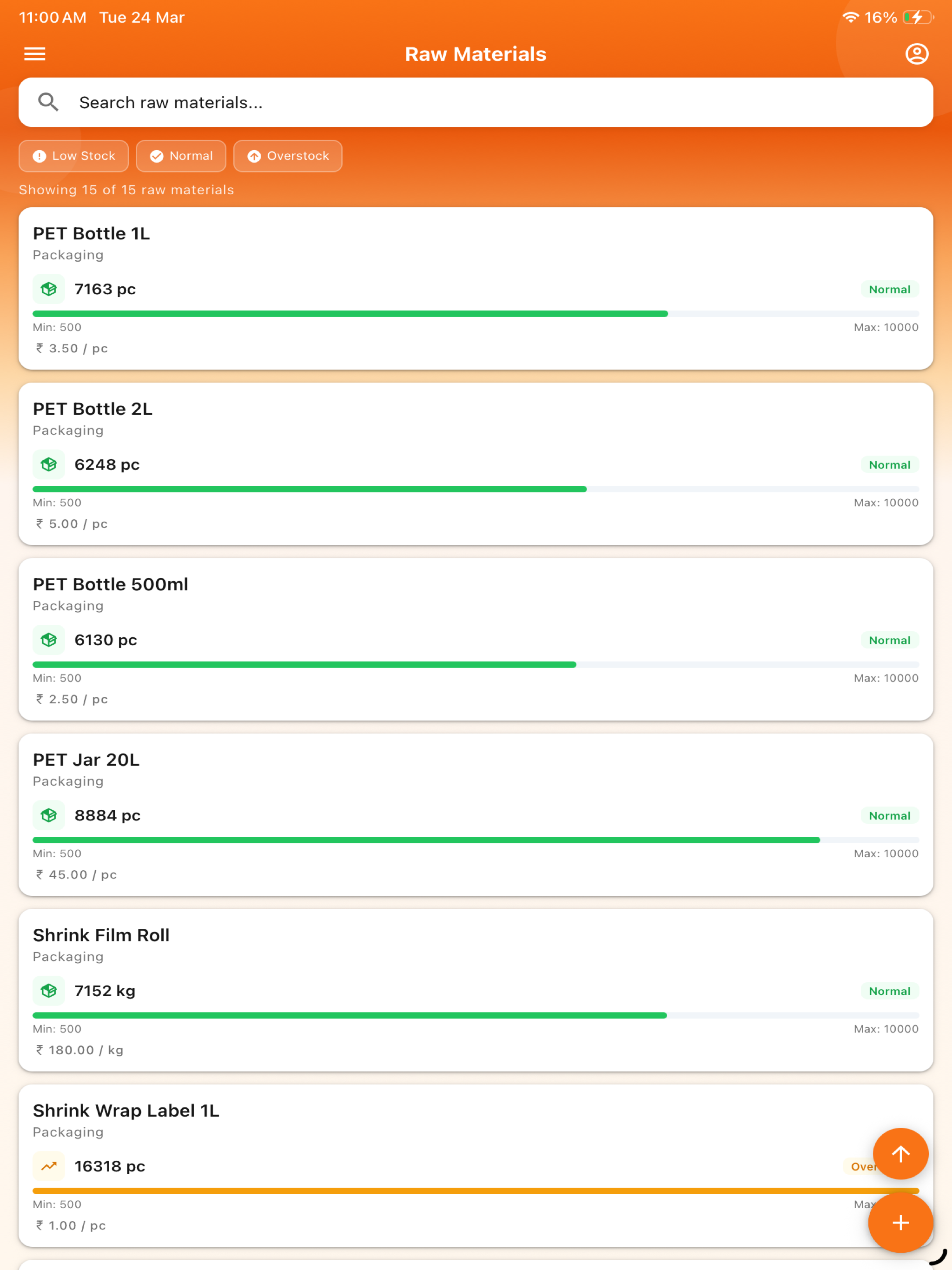 LinearGrow screenshot 17