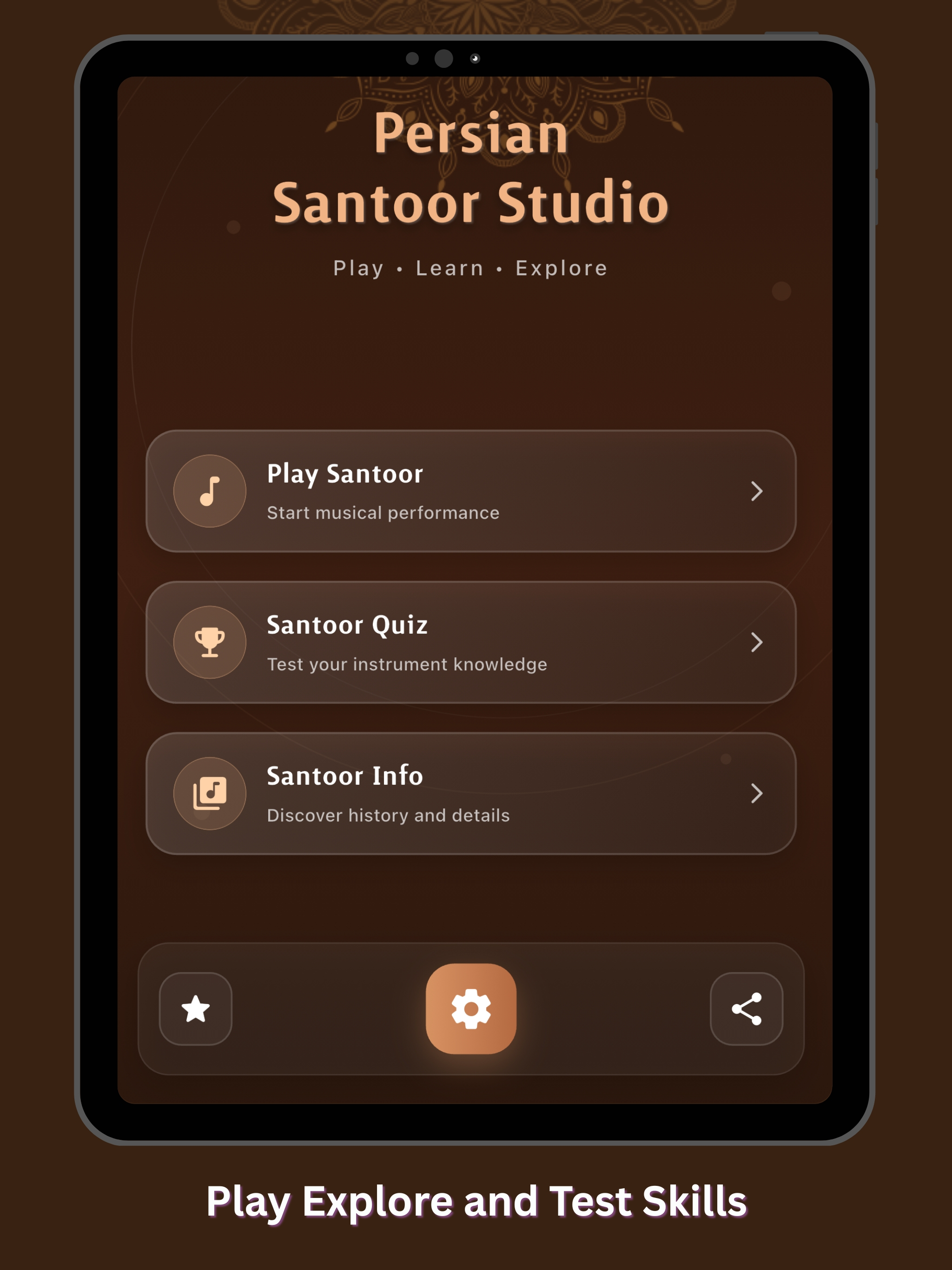 Persian Santoor Studio