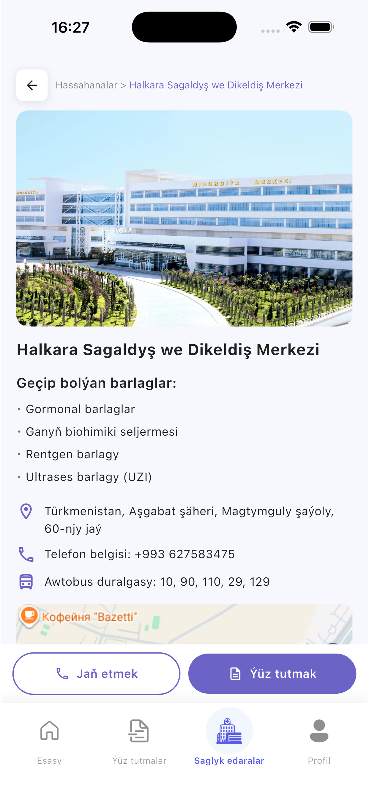 E-saglyk screenshot 5