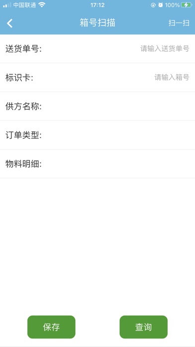 JGMES Screenshot
