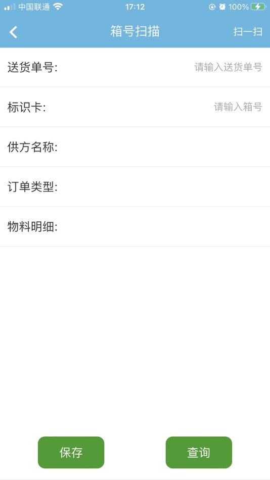 #1. JGMES (iOS) 게시자: 重庆精耕企业管理咨询有限公司