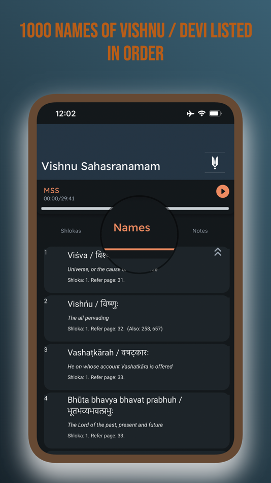 #2. Naamah (iOS) 由: Hari Kodungallur