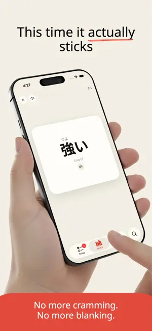 Kikupuku: Learn Japanese Words screenshot 3