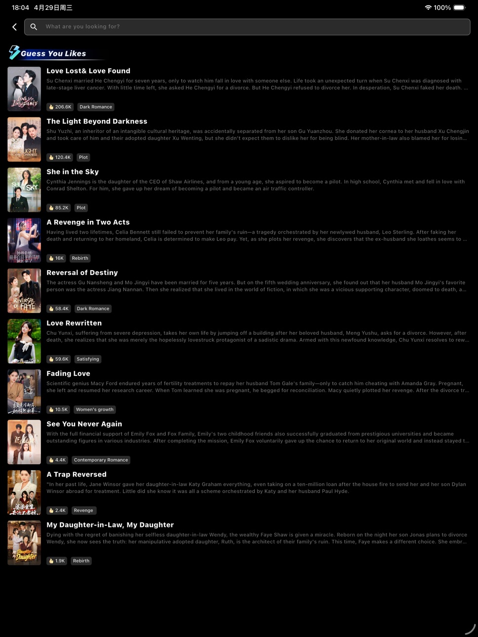 iPad screenshot