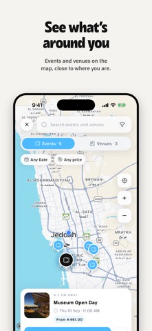 Eventtech Screenshot 7 of 7