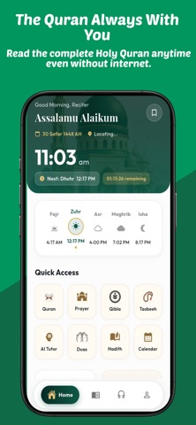 Quran-ul-Majeed Screenshot 1 of 8
