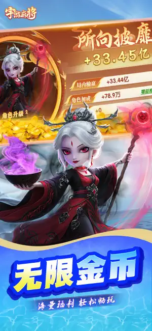 宇游麻将-红中血流麻将棋牌合集 screenshot 1