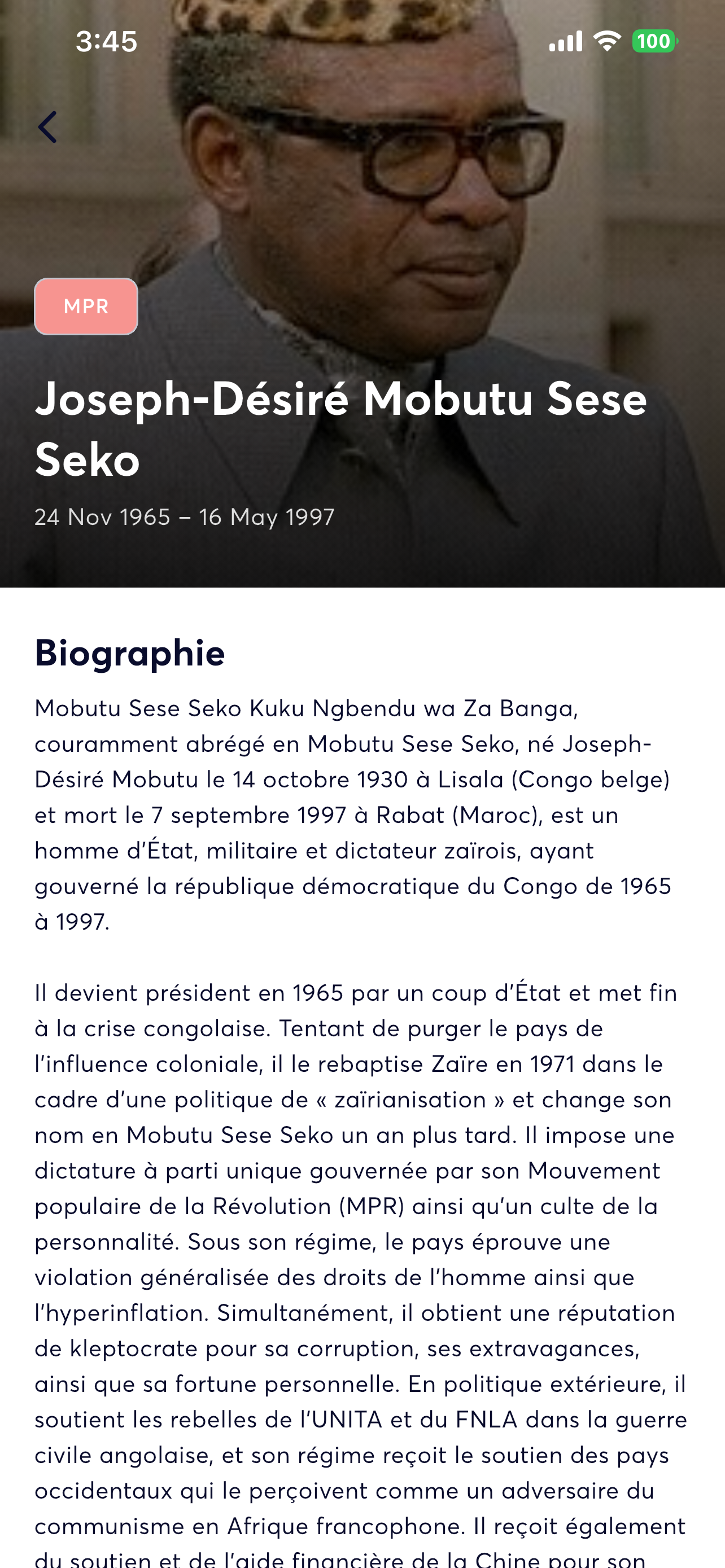 Congo Story