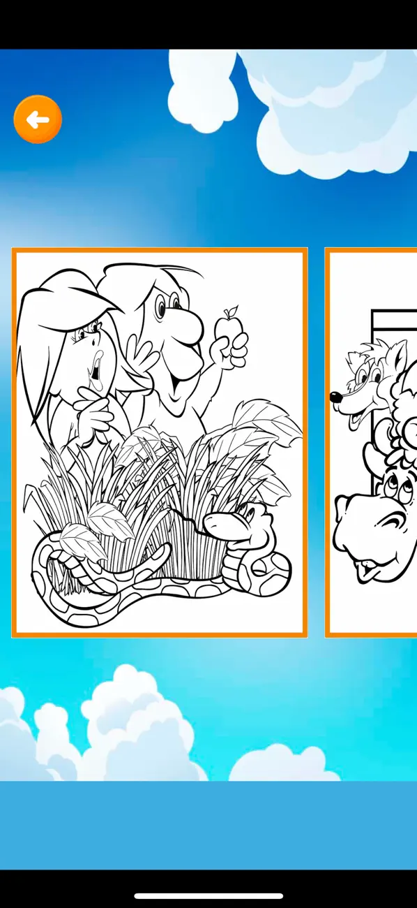 Screenshot #3 pour Bible à colorier Jeux Livre