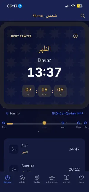 Shems - Prayer & Dhikr screenshot 3