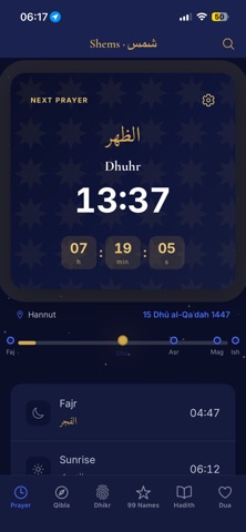 Shems - Prayer & Dhikr Screenshot 3 of 3