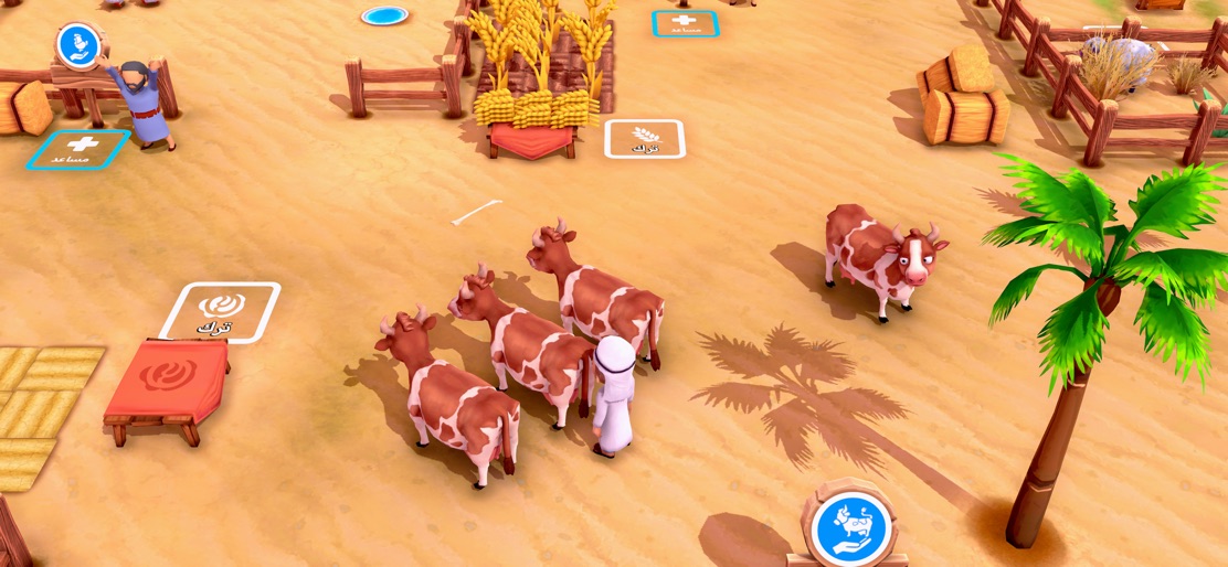 My Perfect Farm: 3D Idle Farm screenshot 4