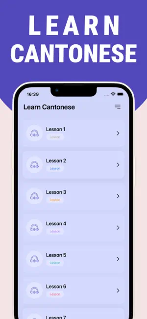 Learn Cantonese - Lentil screenshot 1